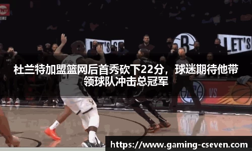 C7娱乐