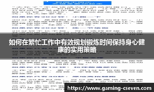 C7娱乐