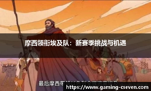 C7娱乐
