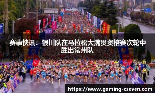 C7娱乐