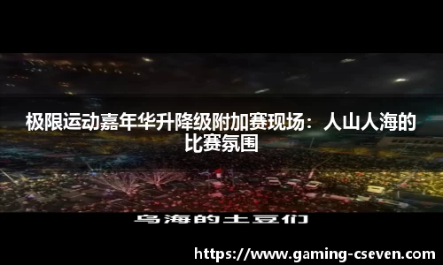 C7娱乐