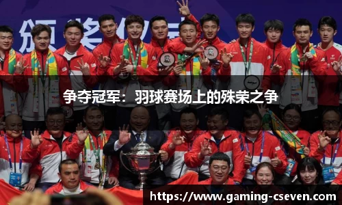 C7娱乐
