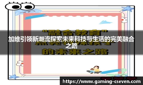 C7娱乐官方网站
