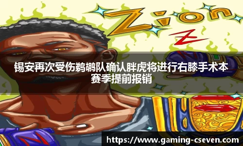 C7娱乐
