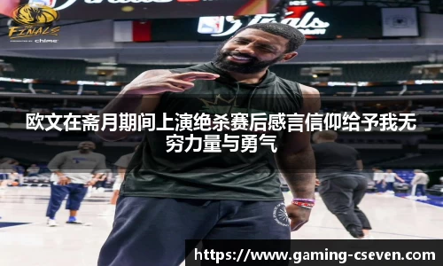 C7娱乐官网